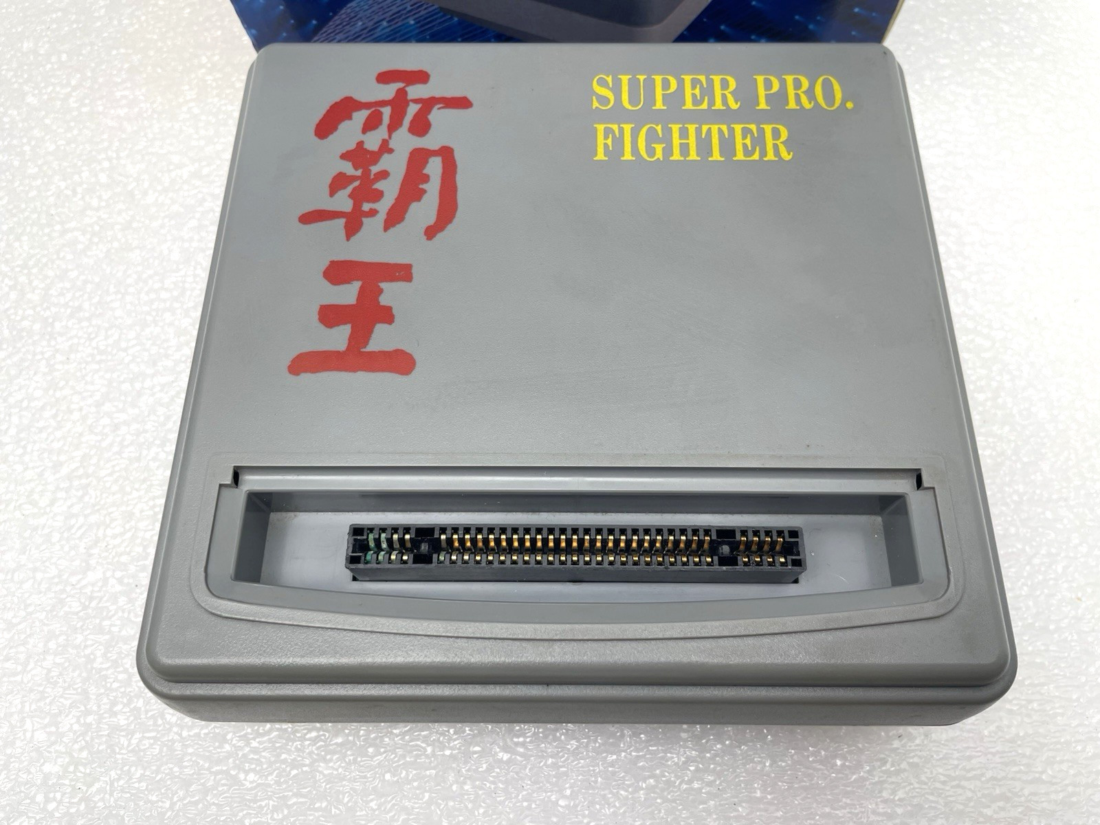 RARE VINTAGE SUPER PRO FIGHTER Q SP-9Q+ 3.5" DISK 24M CD-ROM VERSION CCL 1993