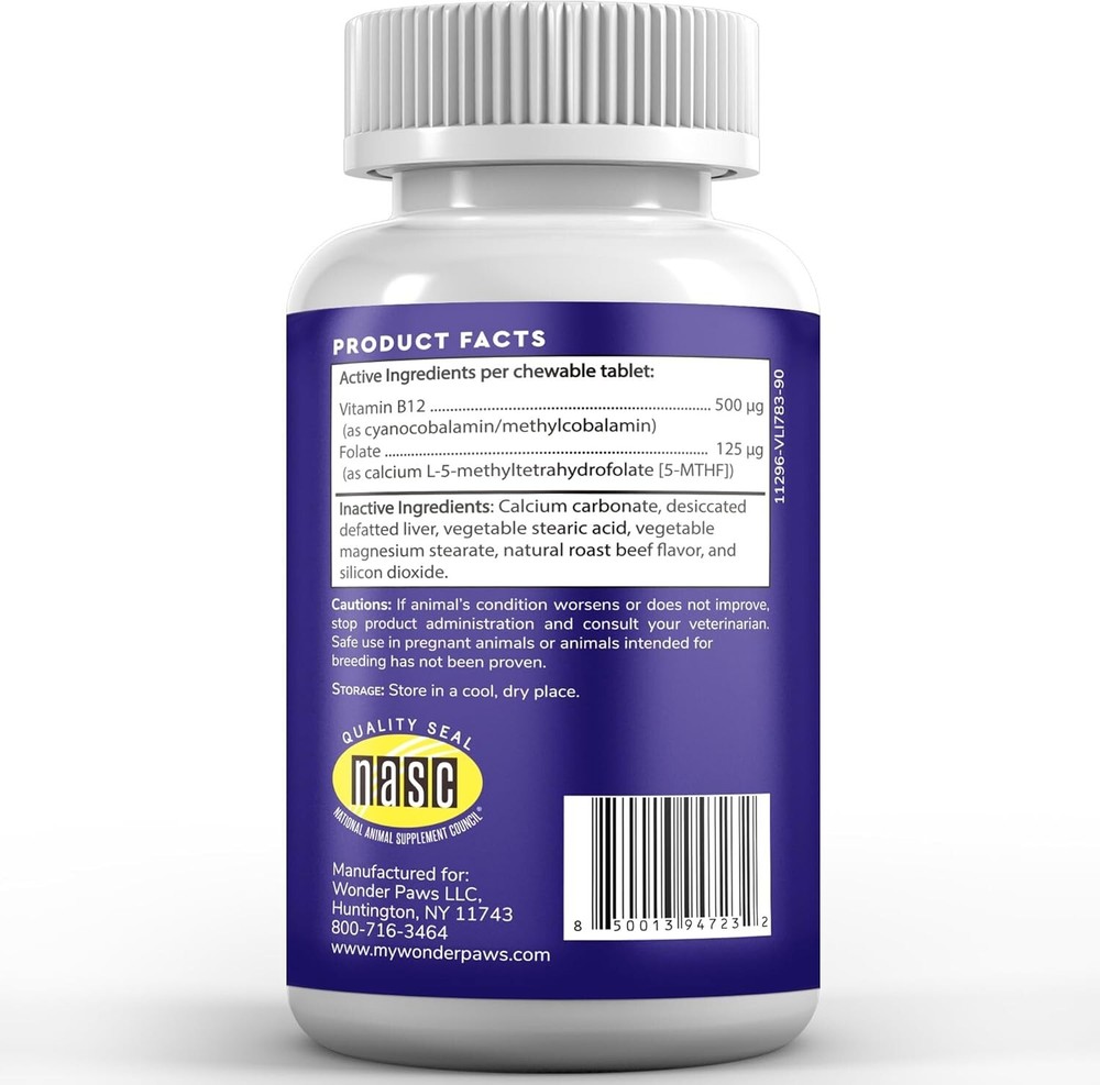 B12 Supplement for Dogs – 90 Beef Flavored Chewables