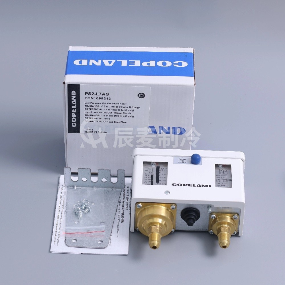 1 Pc. New PS2-L7AS Pressure Controller Switch Double Pressure