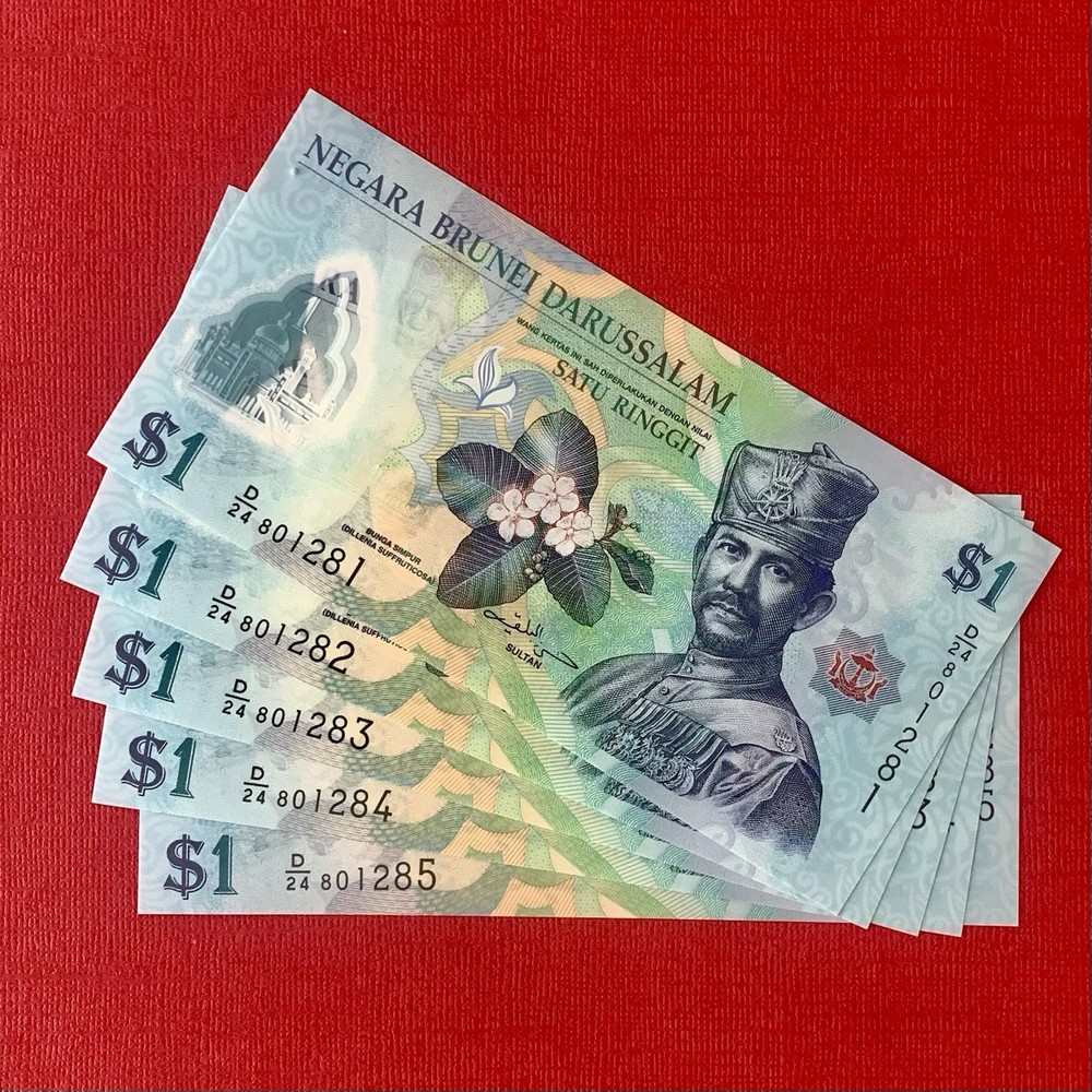 BRUNEI - 1 Ringgit - Polymer Bank Note - 2013 - (X5 notes Consecutive Numbers)