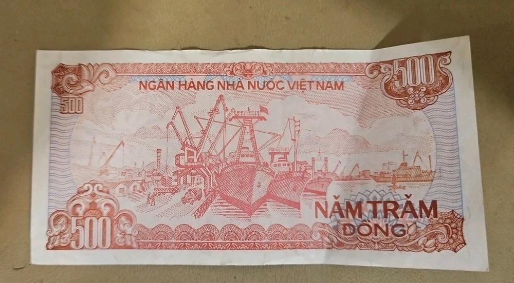 1988 Vietnam 500 Dong Note