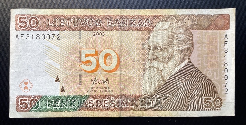 LITHUANIA 50 LITU 2003 P-67 CU Prefix AE
