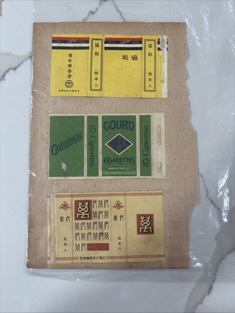 Impressive Vintage Collapsed Boxes Collection.