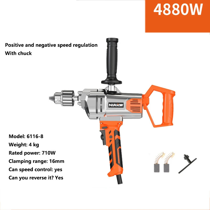 4880W Speed-regulating High-power Putty Cement Mixer Plastering Machine