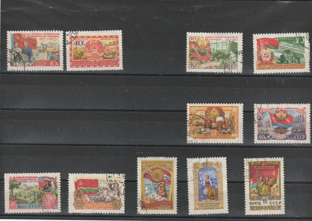 USSR Mi. No. 2000-2001. 2003-2004. 2008-2014.---1957.   W-30