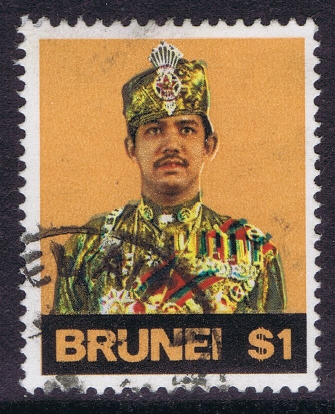 BRUNEI $1 SG256 FINE USED