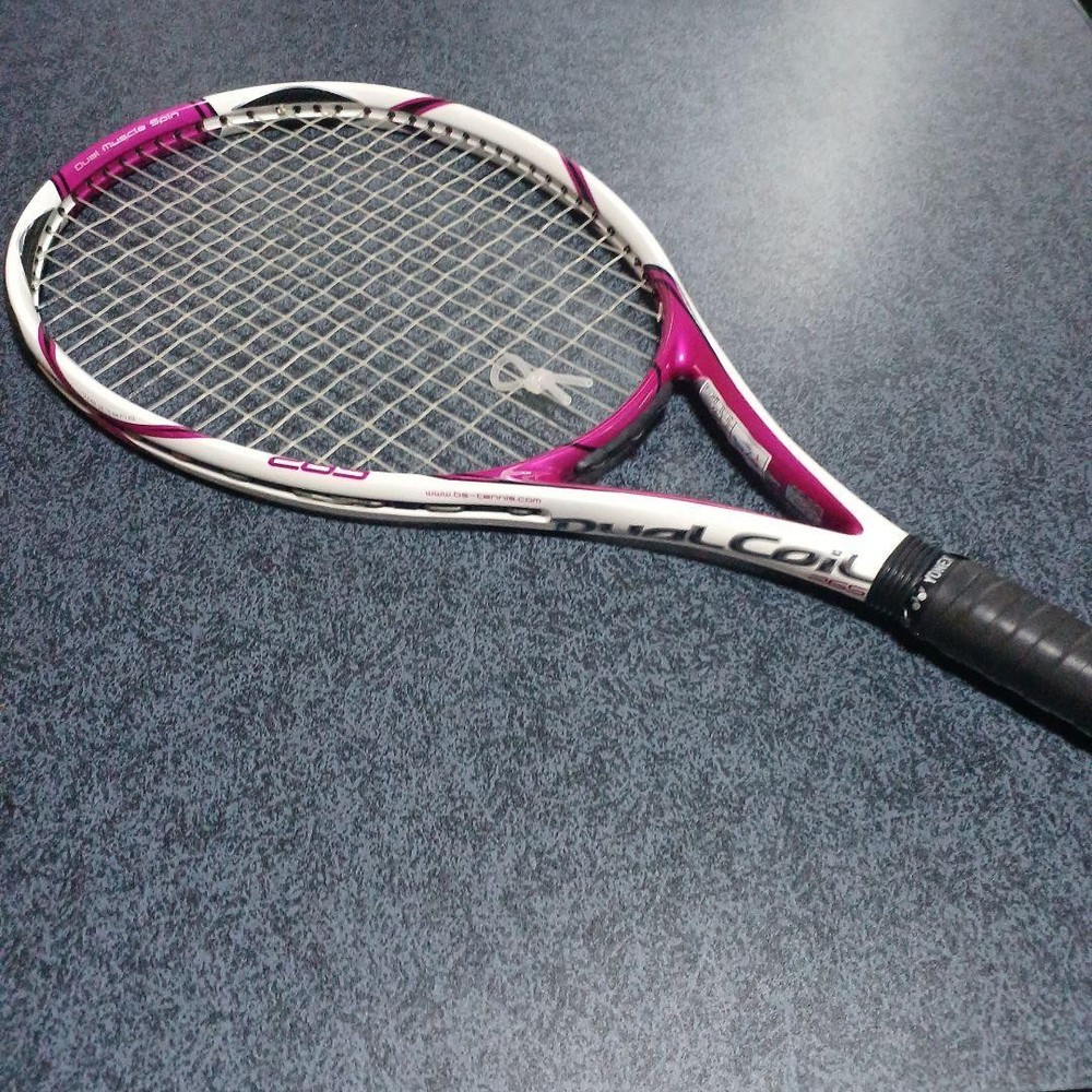 Bridgestone hard racket