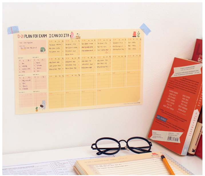 For 6 Months Monster's Study Planner Monthly Weekly Daily Academic Planner