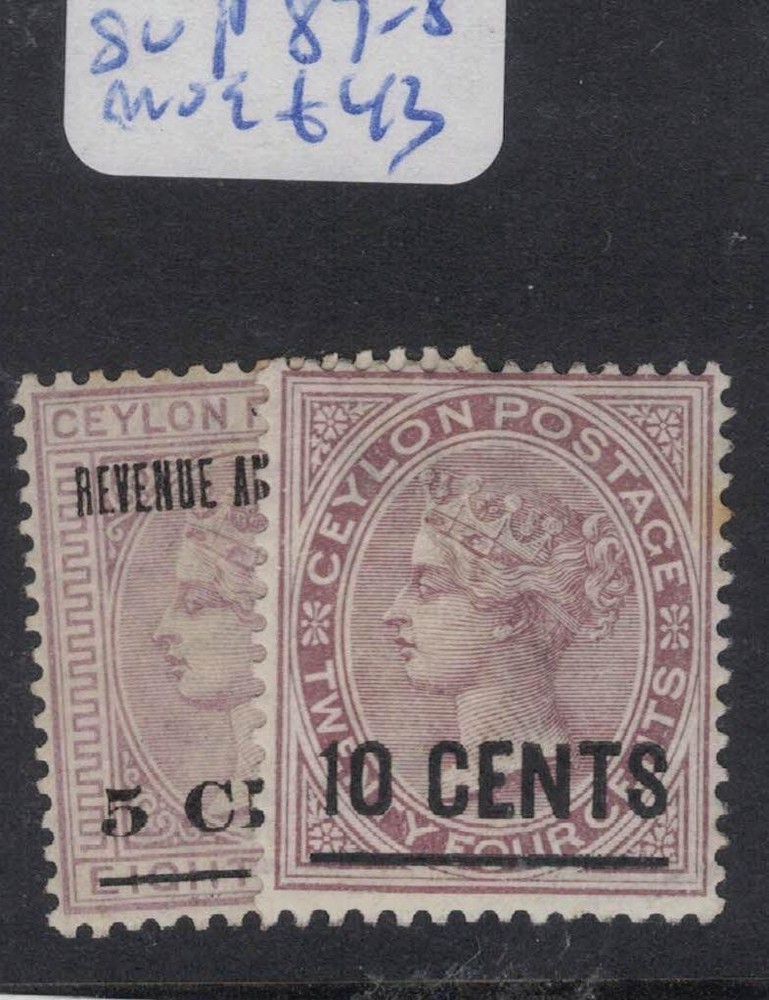 Ceylon SG 187-8 MOG (9fuc)