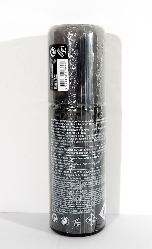 Sephora 16 Hour Makeup Setting Spray 2.7 oz New Sealed