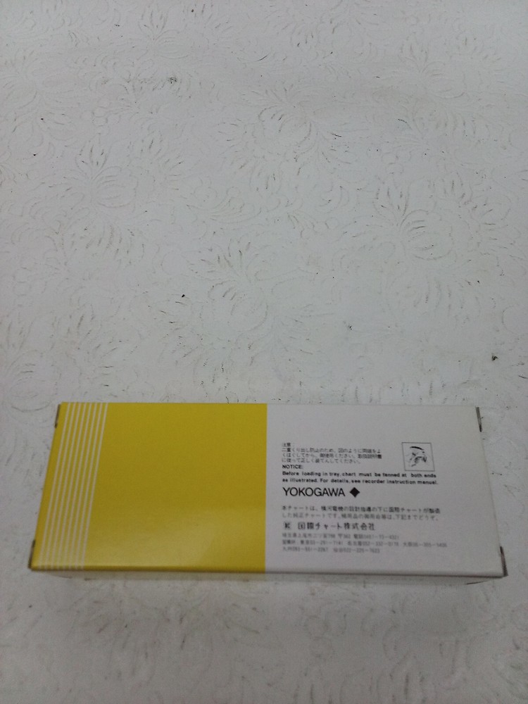 Yokogawa Folding Chart Model B9565AW - OPEN BOX