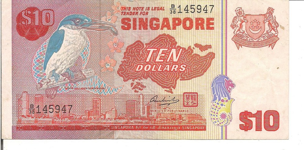 SINGAPORE, 10 DOLLARS, P#11, ND