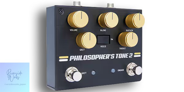 PIGTRONIX Philosophers Tone 2 Compressor Pedal