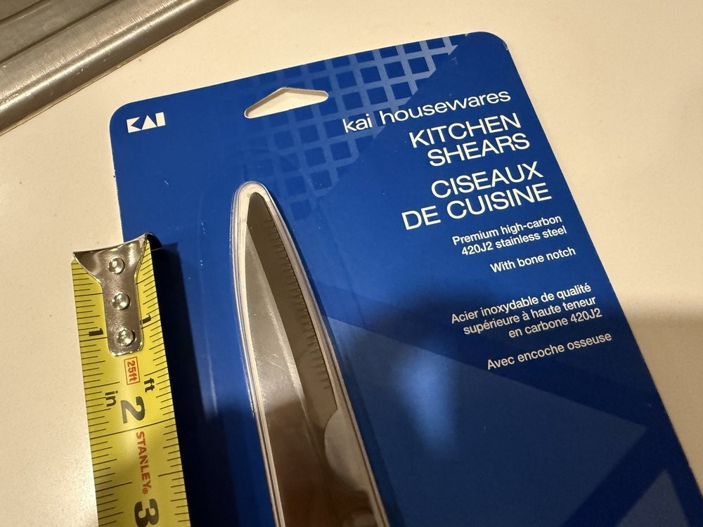 Kai 9.8" Premium Take-Apart Kitchen Shears / Scissors with Bone Notch