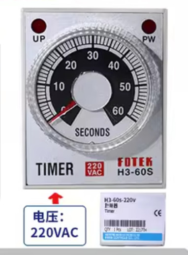 1X  H3-60S 220VAC   Time Relay
