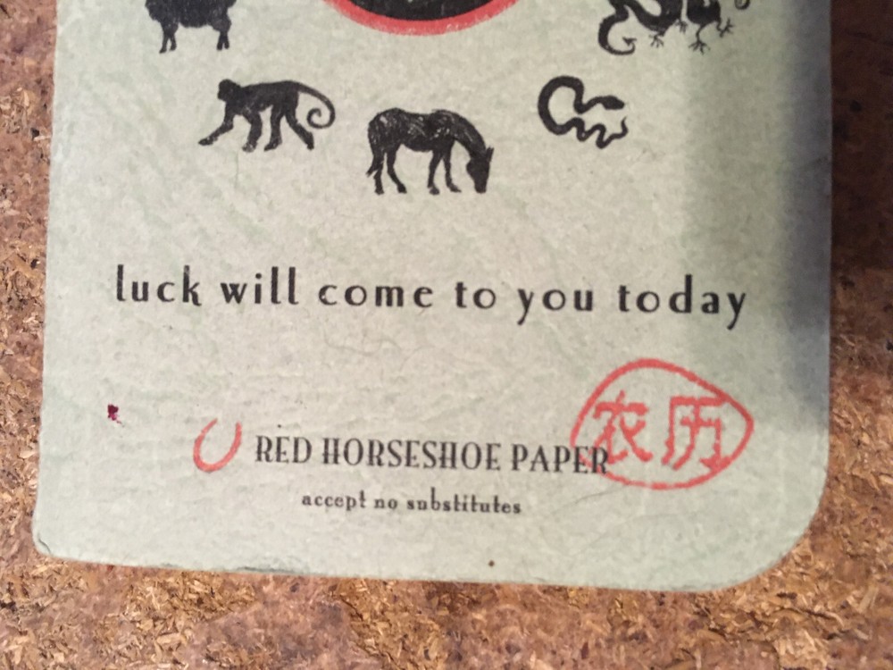 LUNAR CALENDAR POCKET NOTEBOOK 2007 RED HORSESHOE / WRONGWAY052
