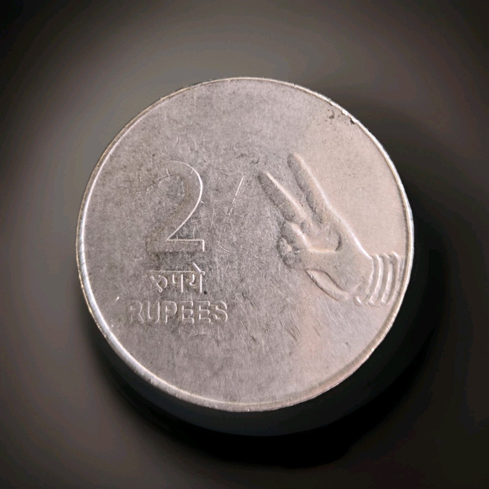 2009 India 2 Rupees Coin