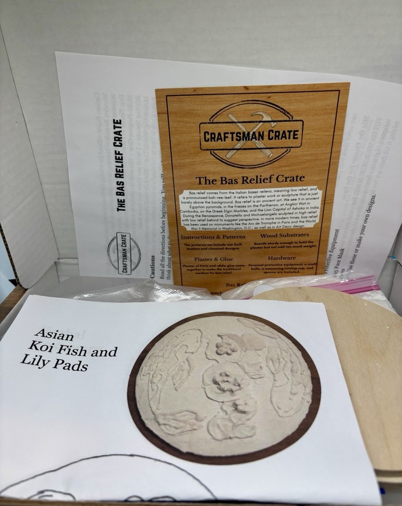 Craftsman Crate NIB - The Bas Relief Crate