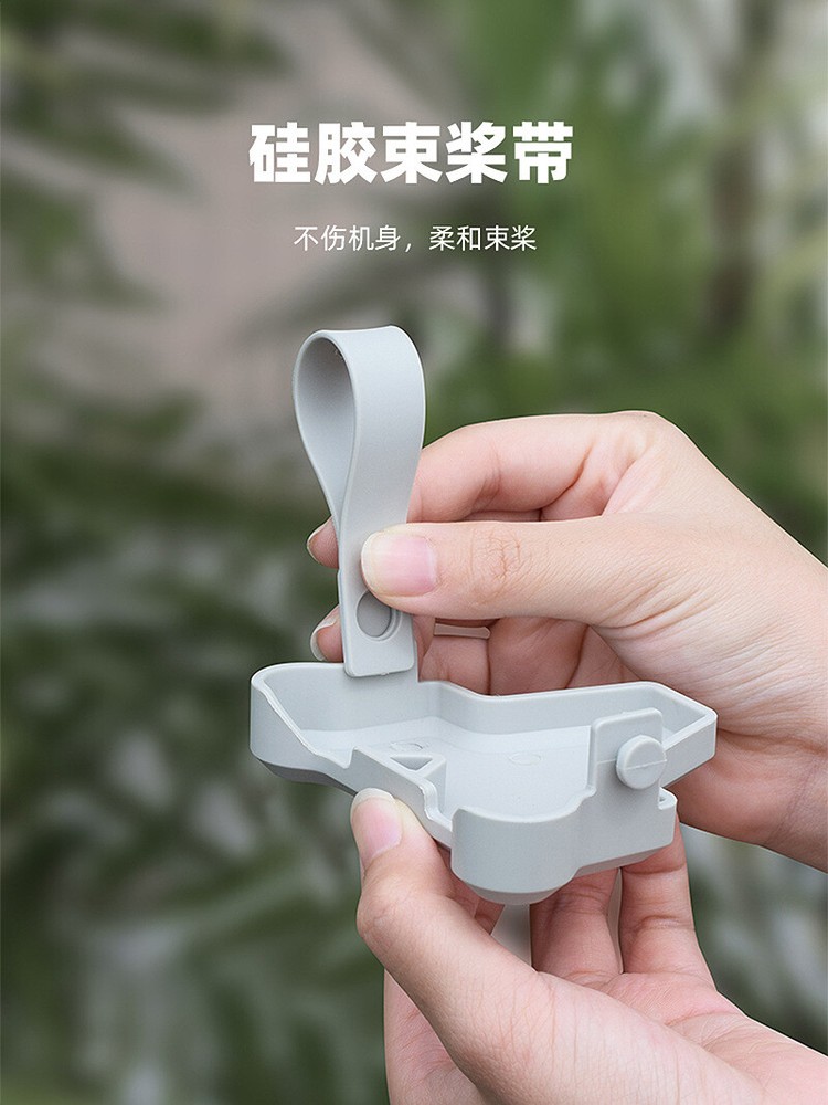 For DJI MINI 4PRO Drone Bundle Blade Fixer with Propeller Buckle Accessories