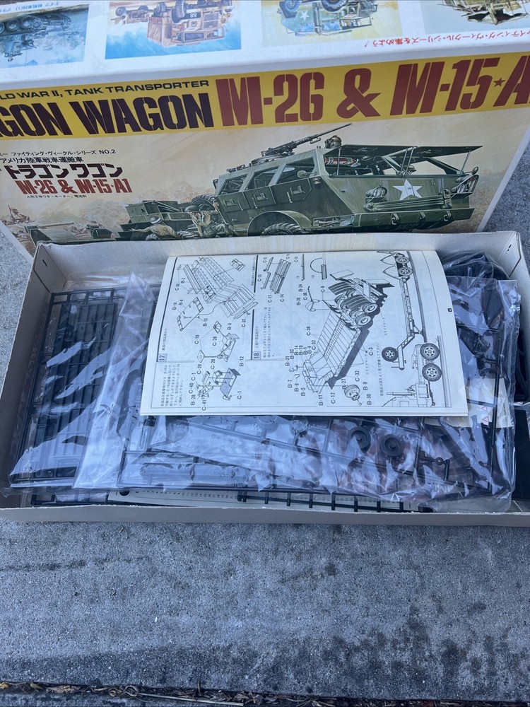 DRAGON WAGON M-26 & M-15-A1