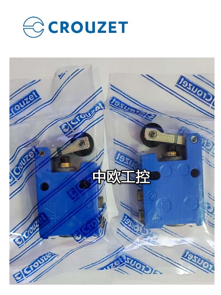 1PC pneumatic component valve 81921701