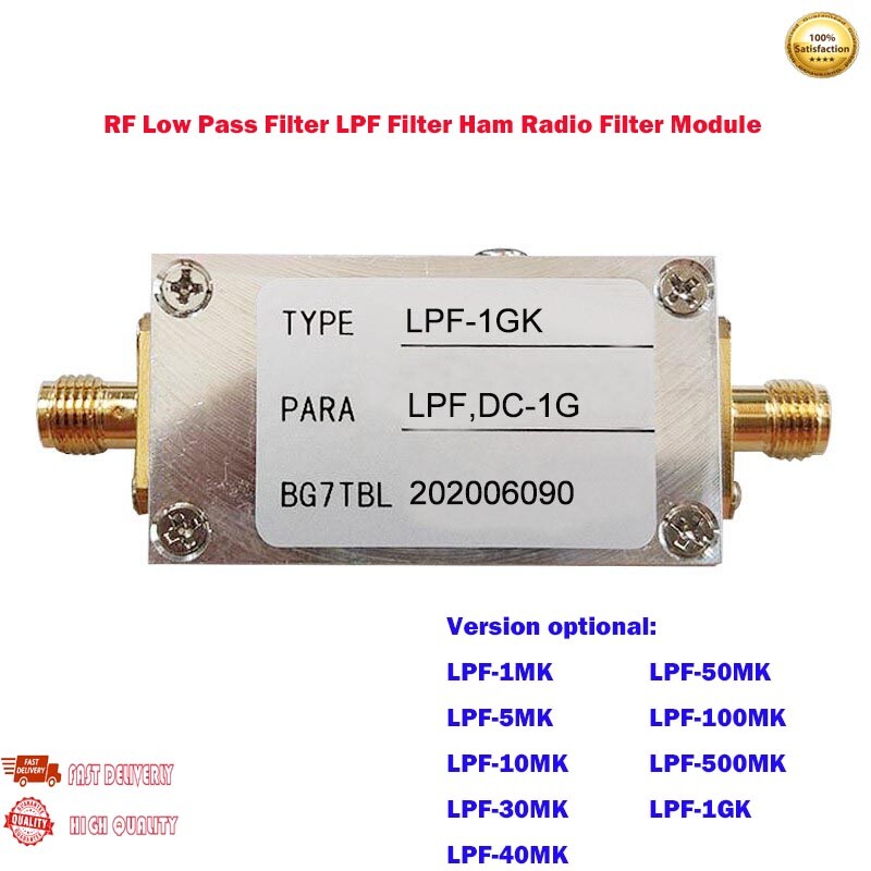 1MK-1GK RF Low Pass Filter LPF Filter Ham Radio Low Pass Filter Module os67