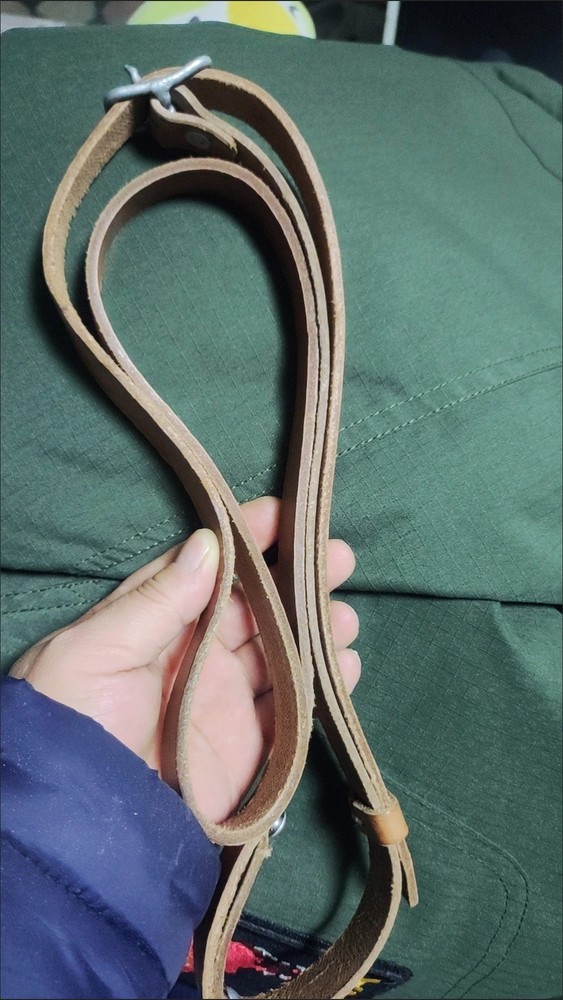 Vintage 54 Leather Shoulder Strap Adjustable Connectable