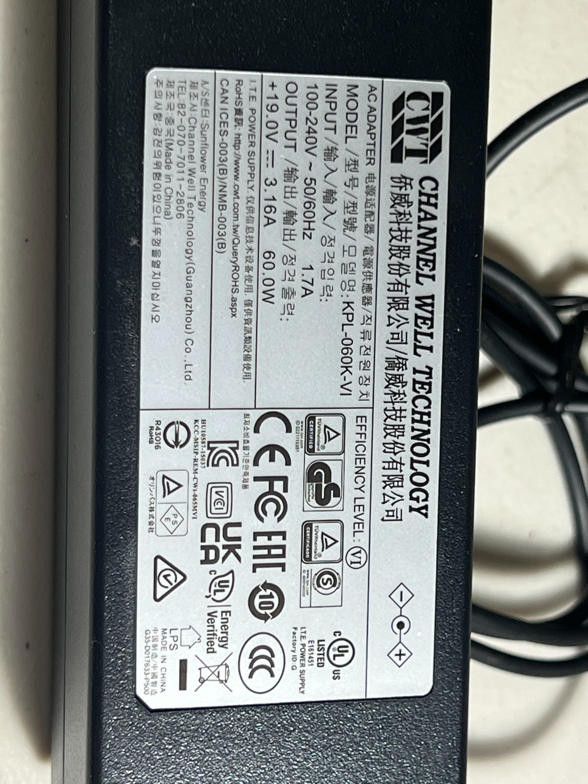 Inogen BA-403 External Battery Charger & Power Adapter