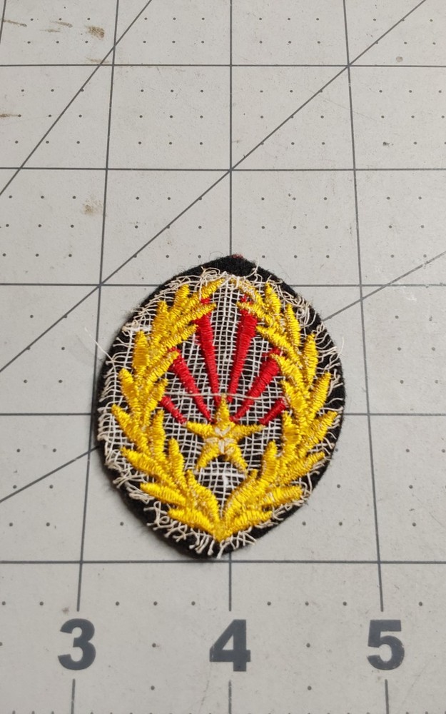 WWII Imperial Japanese Army Hat Patch