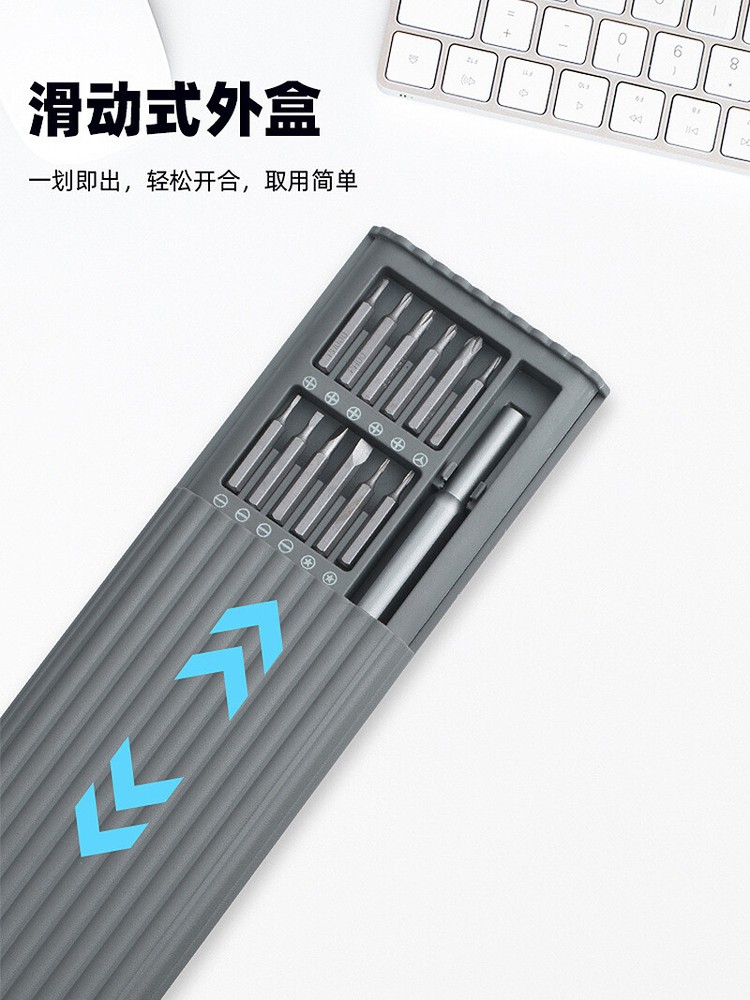 Disassembly Screwdriver AIR3/Mavic 2 Drone For DJI MINI4PRO/4K