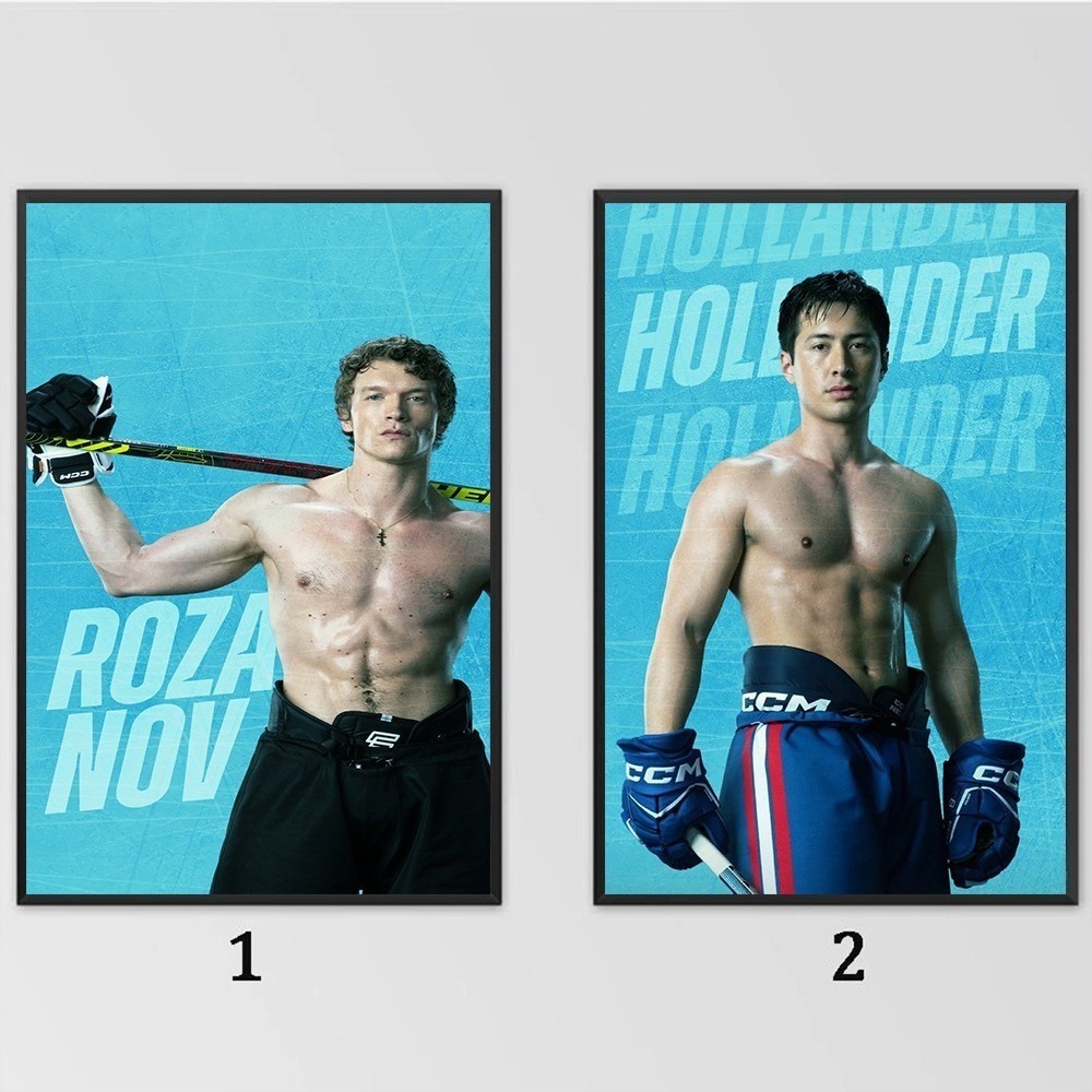 HEATED RIVALRY Poster