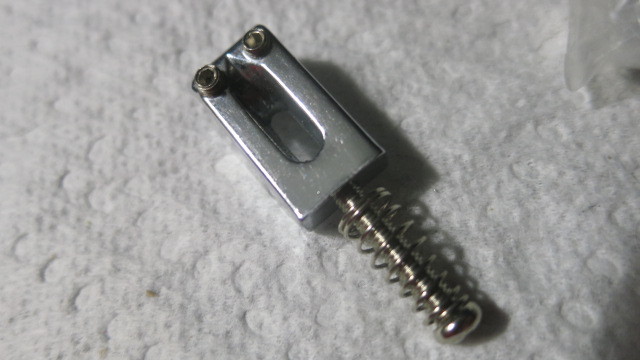 Strat style saddle- one only- chrome- item 87