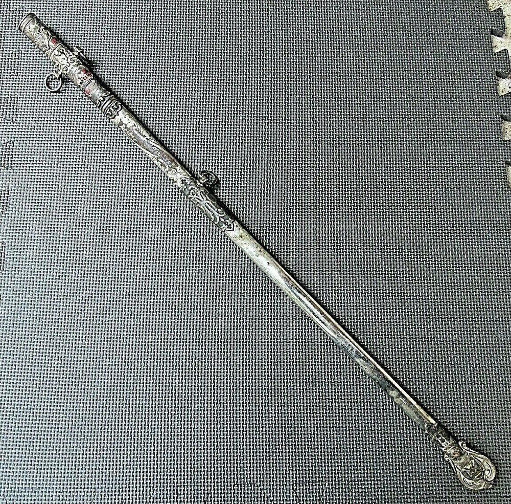 Antique Knights Templar Scabbard in case.
