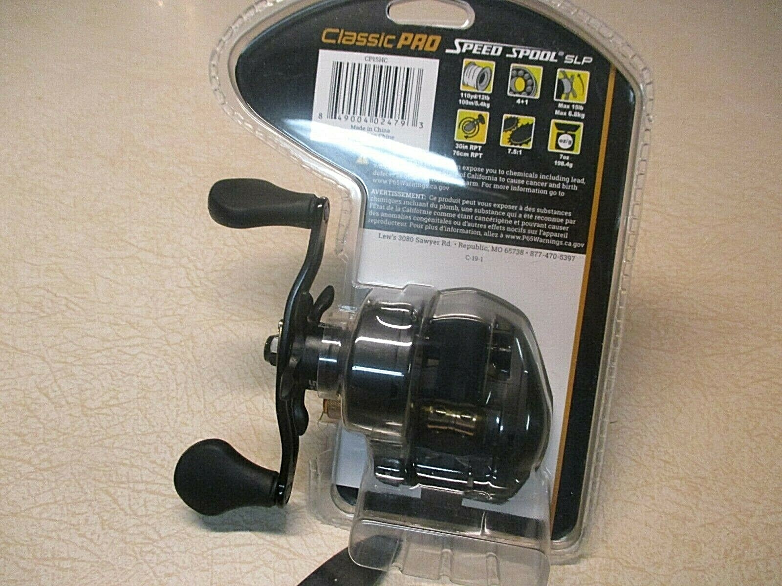 NEW - LEW'S CLASSIC PRO CASTING REEL - 7:5:1 GEAR RATIO - 5 BALL BEARINGs