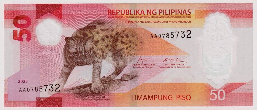 2025 Philippines 50 Piso P237 New UNC Polymer - Visayan Leopard - AA Prefix