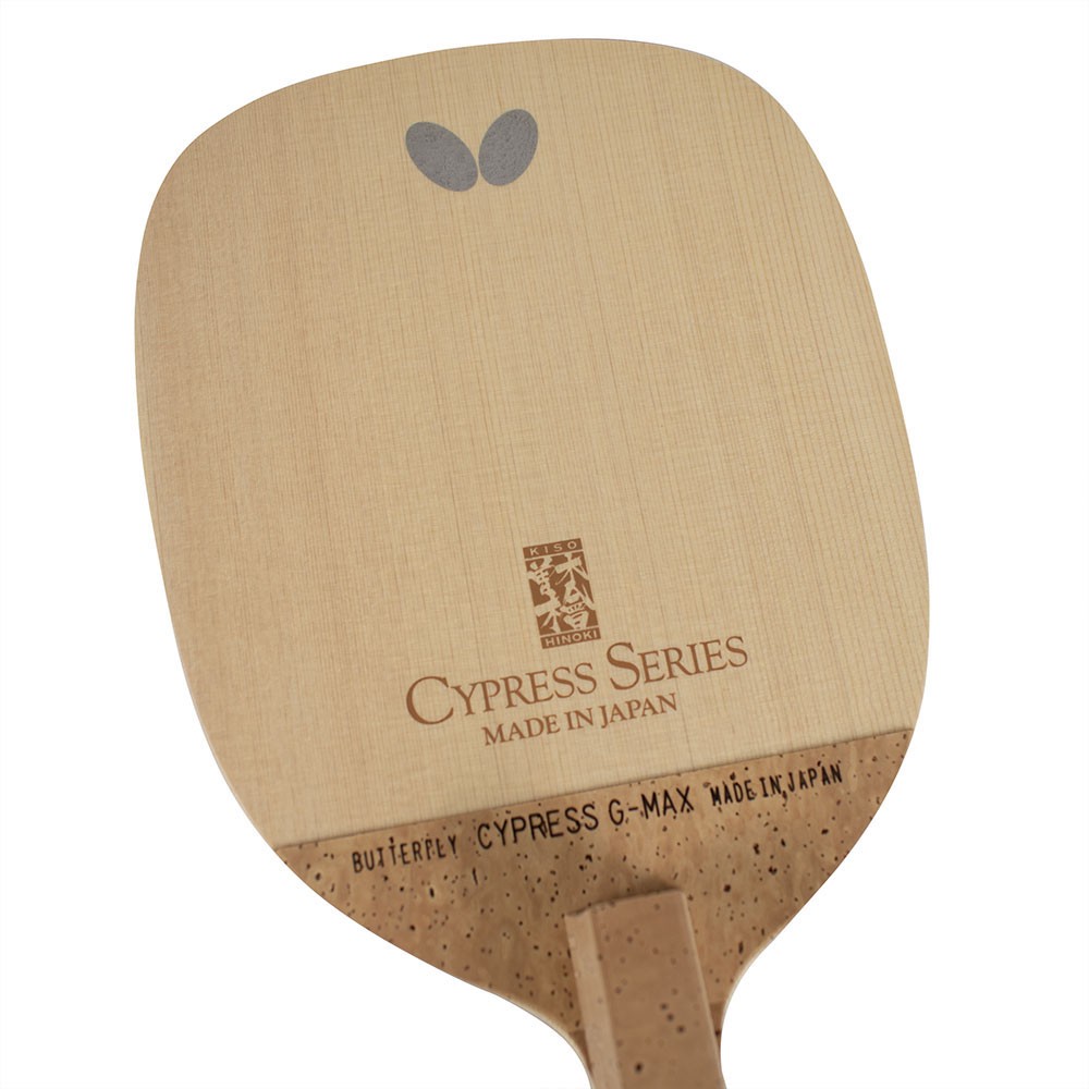 Cypress G-Max S Blade