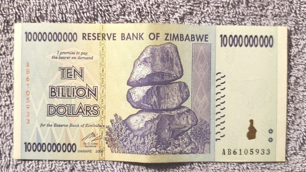 IT. # G-247 / One Zimbabwe $10 BILLION NOTE CIRCULATED  CONDITION