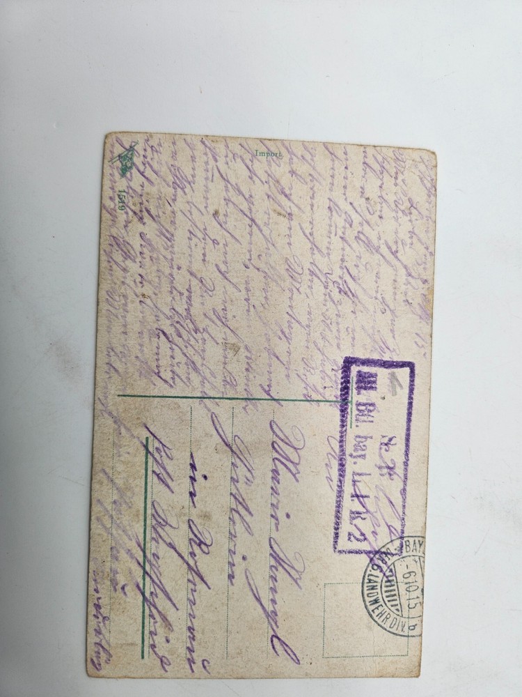 HA2011: Postcard, Sweeping Bald Healthy Back