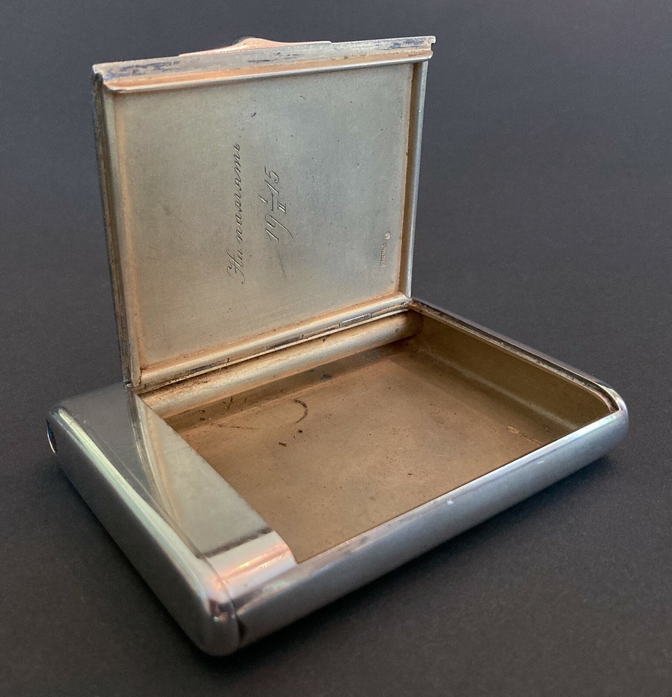 Russian Silver Cigarette Case with Emerald Cabochon by Iosif Marshak