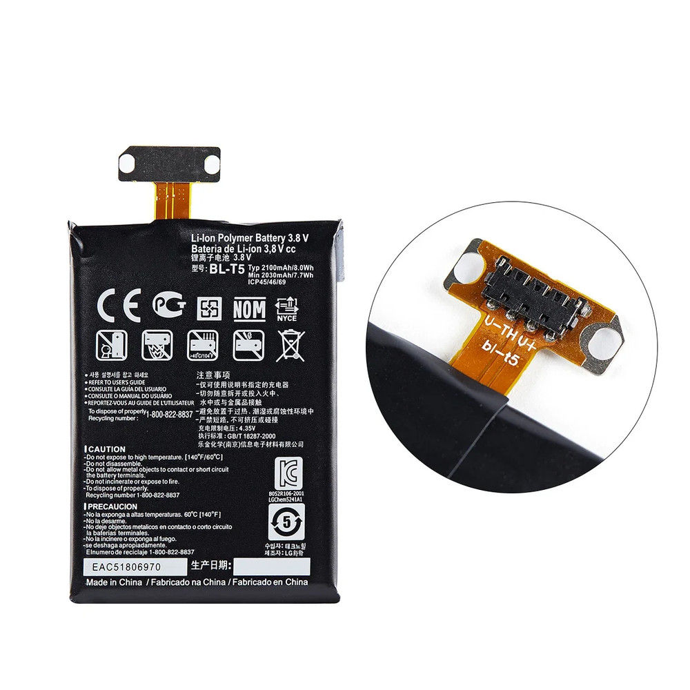 For LG Google Nexus 4 E960 Replacement Battery BL-T5 + Tool Kits