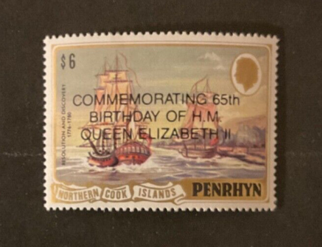 Penrhyn Island Scott #395 never hinged