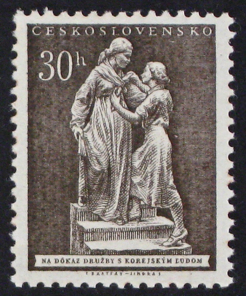 1953 Czechoslovakia 620 MNH