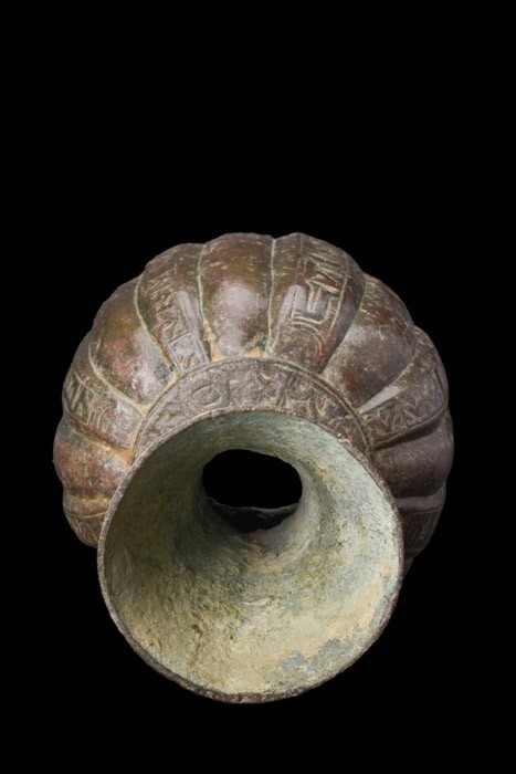 ANCIENT ISLAMIC ABBASID BRONZE DECORATED BOTTLE
