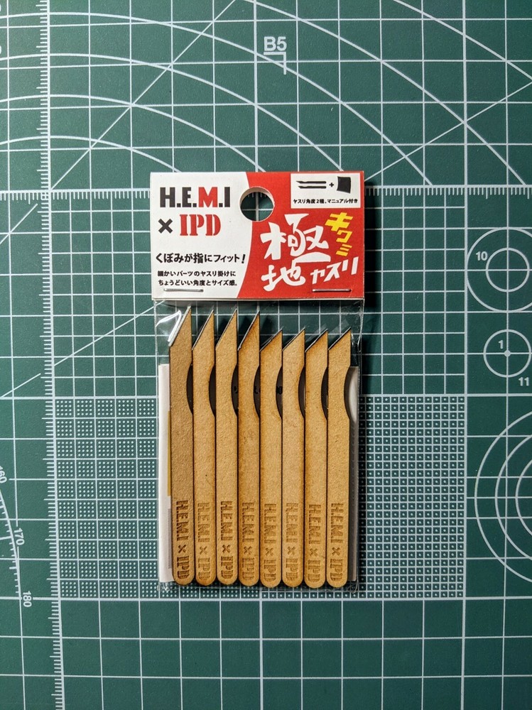 H.E.M.I x IPD Polar File Assorted Hobby Tools (8 PCS.) 0020