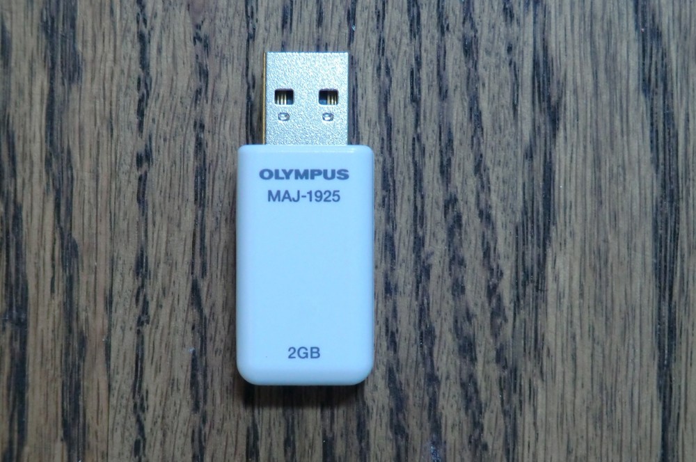 Olympus MAJ-1925 Portable Memory