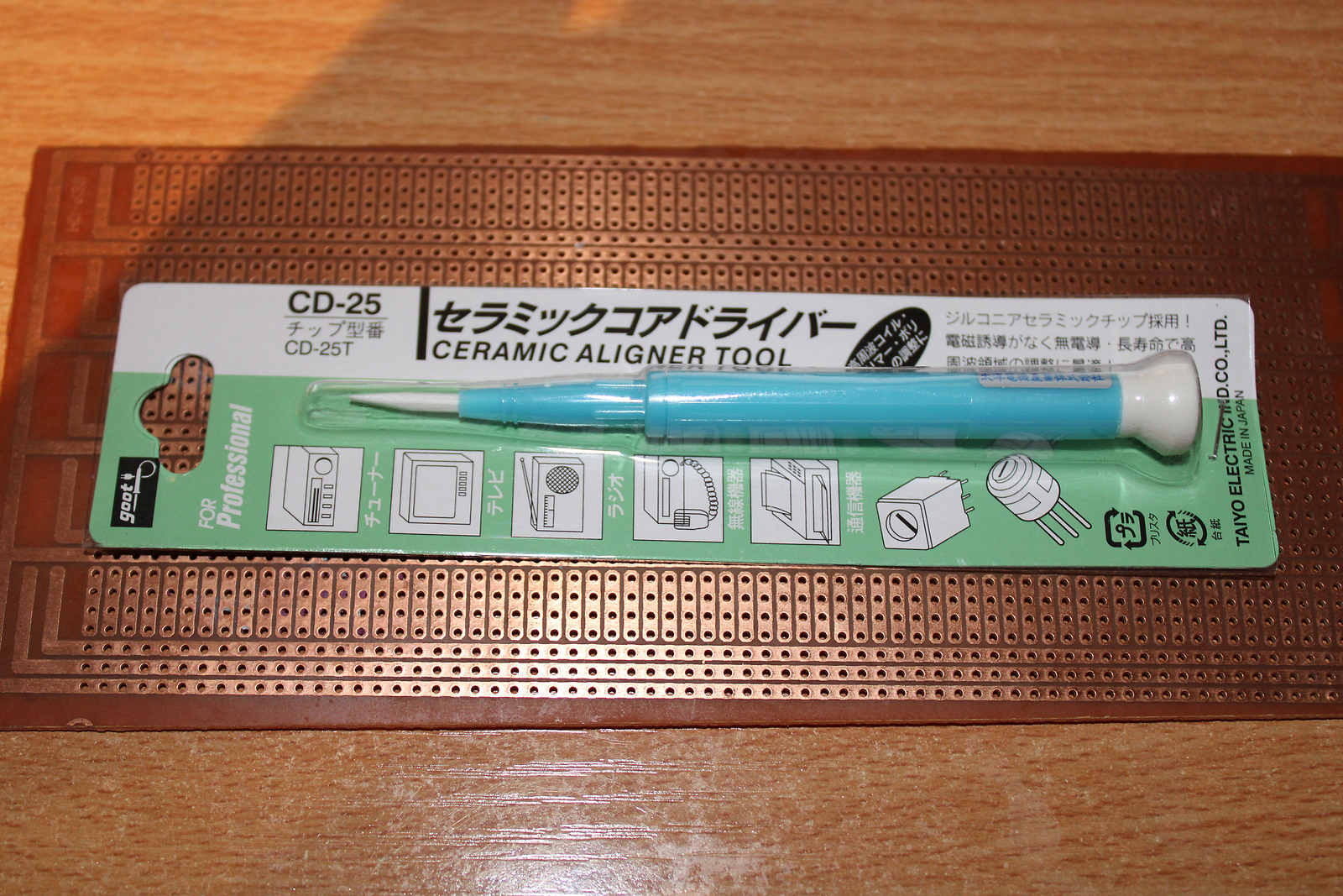 Ceramic Trimmer / Alignment Tool - 4 Sizes available 3 x spade & 1 x Cross Head