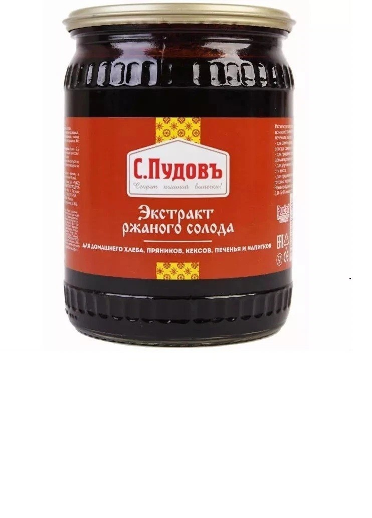 S.Pudov Rye MALT Extract Bread Kvas 650g Экстракт ржаного солод