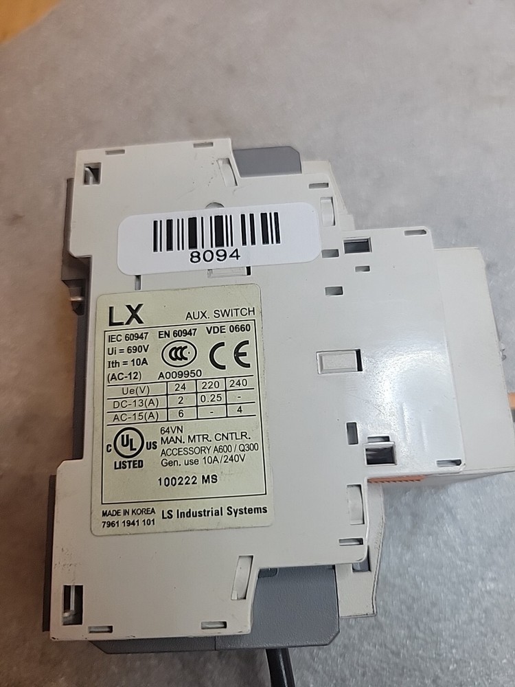 Cerus CMS-32H, Combination Motor Controller (New, No Factory Packaging)