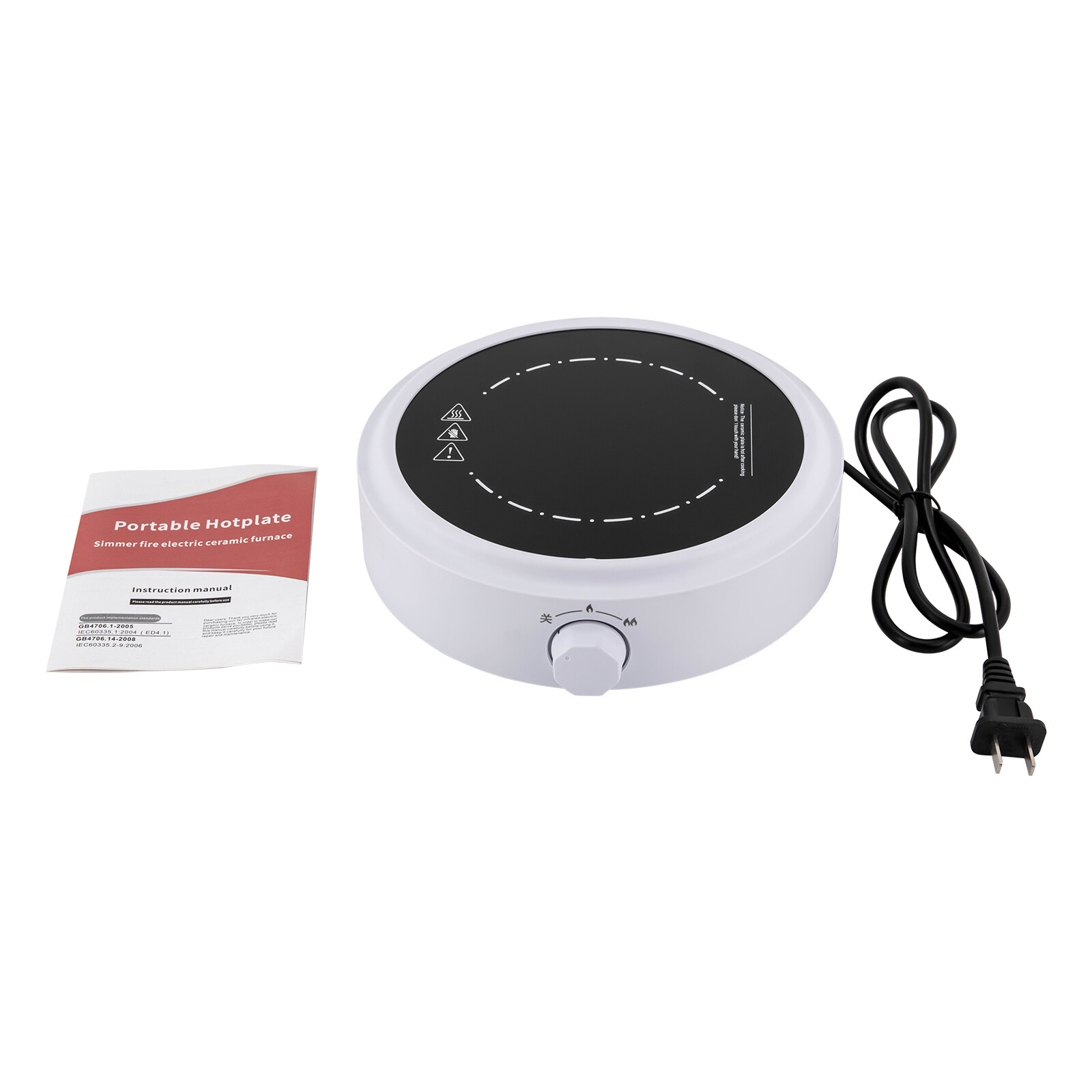 700W Portable Mini Electric Stove Hot Plate Adjustable For Boiling Tea Coffee