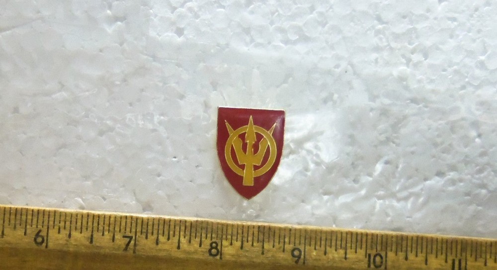 US Army - 4th Transportation Brigade Pin